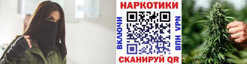 Купить наркотики Сусуман АМФЕТАМИН  COCAIN 