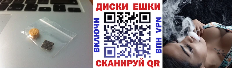 купить   Сусуман  Ecstasy louis Vuitton 