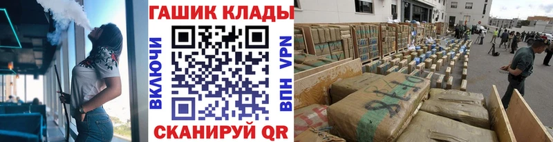 Гашиш Изолятор  Сусуман 