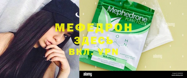 мет Чекалин