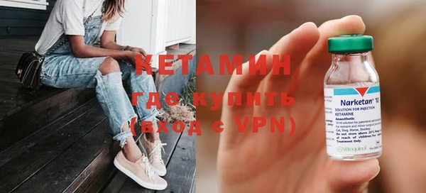 кокаин премиум Остров
