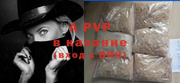 кокаин премиум Остров
