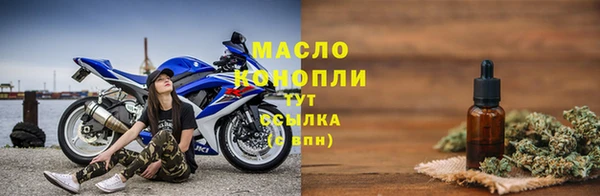 марихуана Чердынь