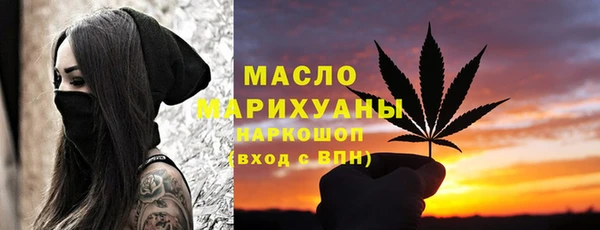 ешки Нязепетровск