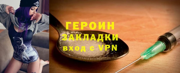 гидропоника Чегем