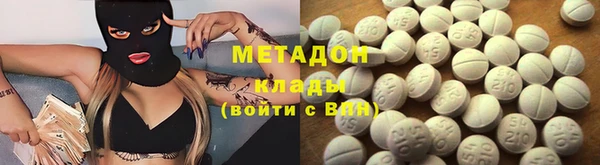 ешки Нязепетровск