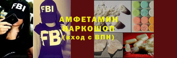 кокаин перу Няндома