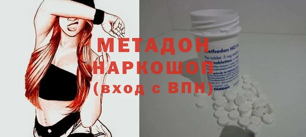 кокаин перу Няндома