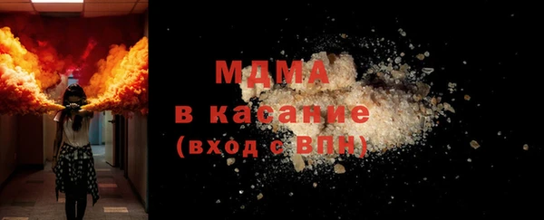 кокаин перу Няндома