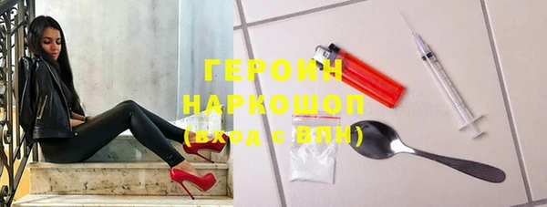ешки Нязепетровск