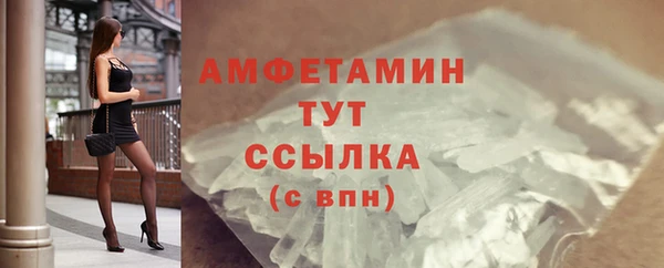 кокаин премиум Остров