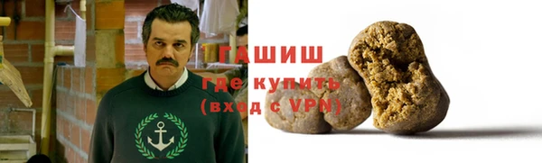 кокаин премиум Остров
