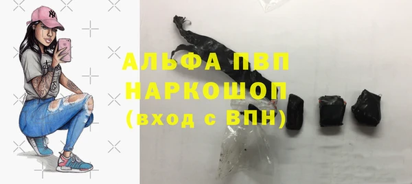 кокаин перу Няндома