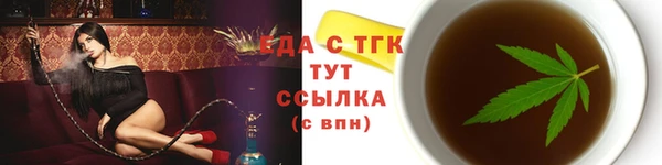 кокаин премиум Остров