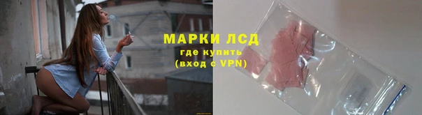кокаин перу Няндома