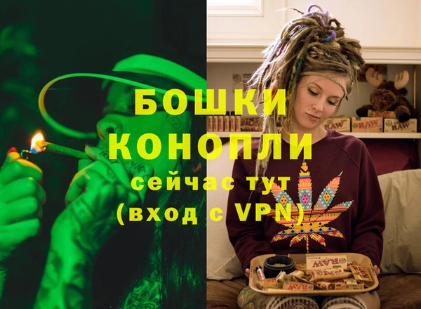 ешки Нязепетровск