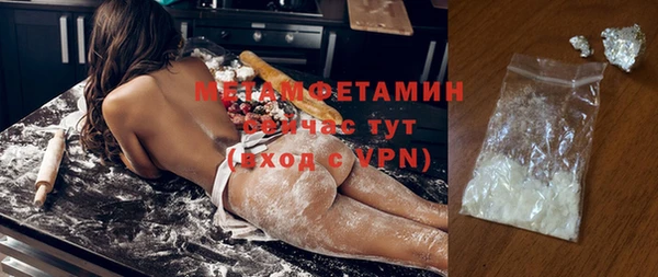 кокаин премиум Остров