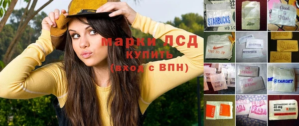 ALPHA-PVP Нягань