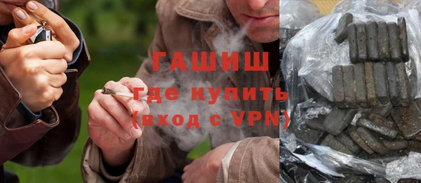 ALPHA-PVP Нягань