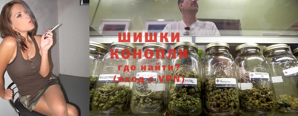 марки nbome Осташков