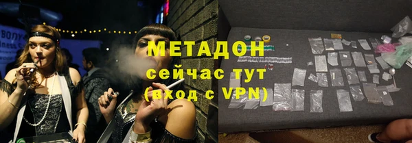 ешки Нязепетровск