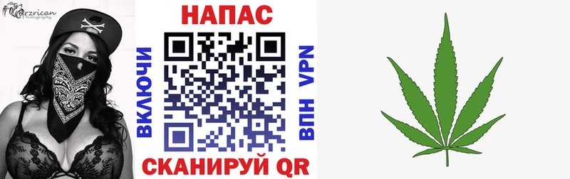 МАРИХУАНА индика  Сусуман 